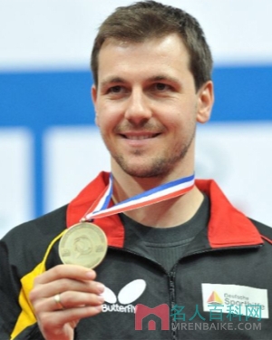 波尔(Timo Boll)