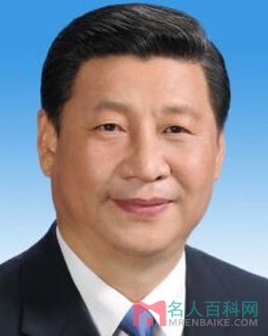 习近平