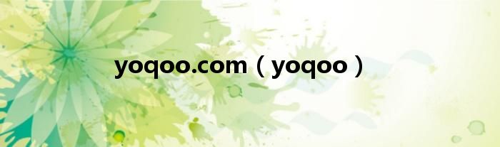 yoqoo.com【yoqoo】