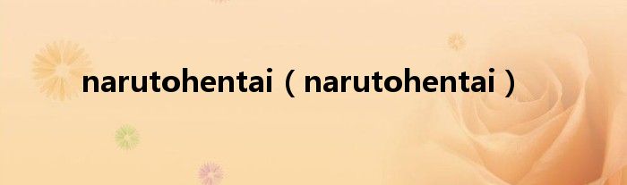 narutohentai【narutohentai】