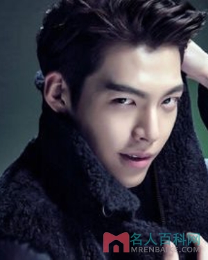 金宇彬(김우빈,Kim   Woo Bin)