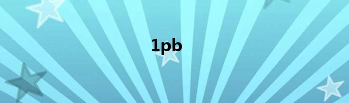 1pb