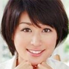 更田真树(更田まき)