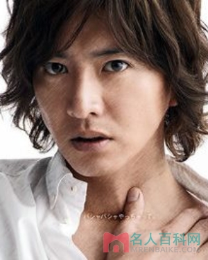 木村拓哉(きむらたくや,Kimura   Takuya)