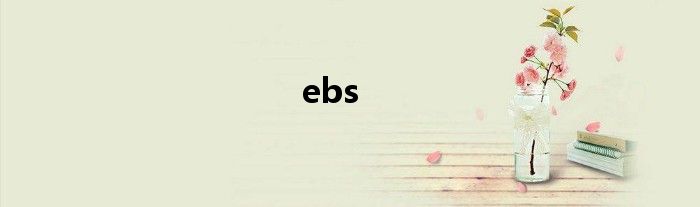 ebs