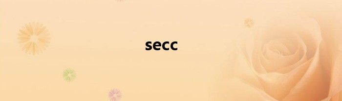 secc